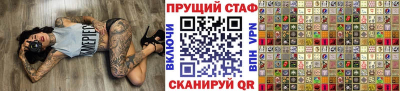 Виды наркоты Королёв A-PVP Гашиш МАРИХУАНА Метадон COCAIN АМФЕТАМИН