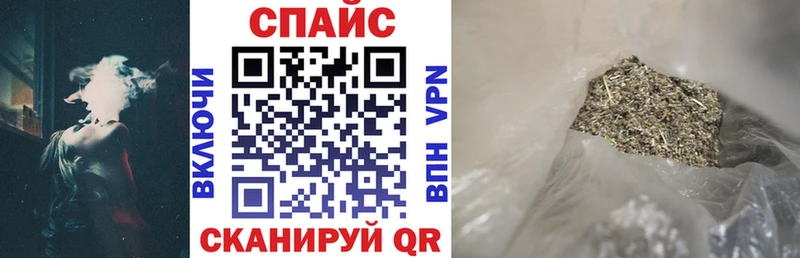 БУТИРАТ оксана  Королёв 