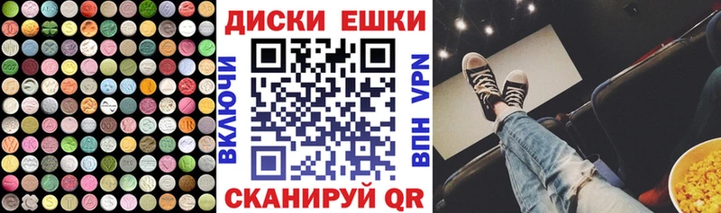 где найти   Королёв  ЭКСТАЗИ TESLA 