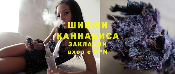 не бодяженный Верея