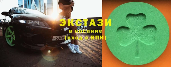 кокаин Верхний Тагил