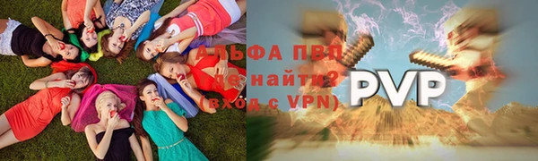 не бодяженный Верея
