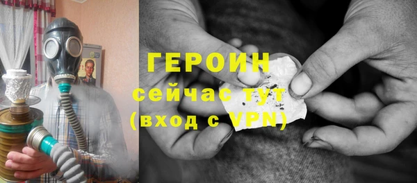 кокаин Верхний Тагил