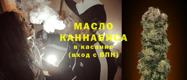 не бодяженный Верея