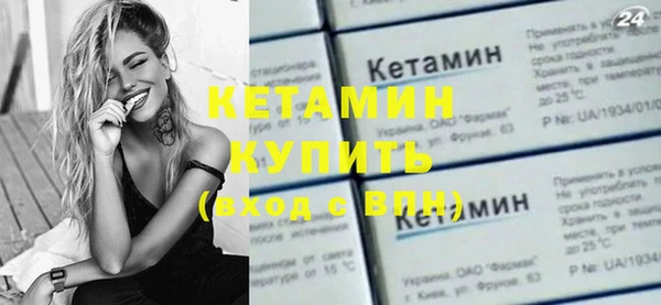 кокаин Верхний Тагил
