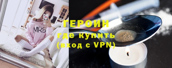 кокаин Верхний Тагил