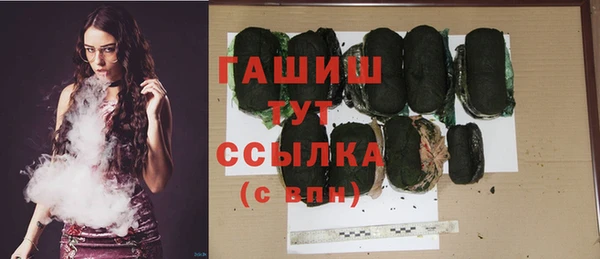 не бодяженный Верея