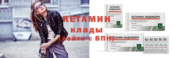 не бодяженный Верея