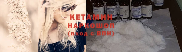 не бодяженный Верея