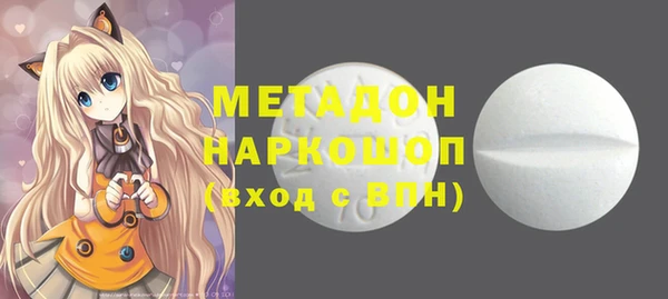 кокаин Верхний Тагил