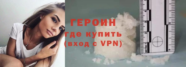 не бодяженный Верея