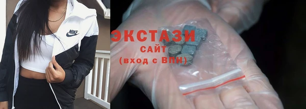 кокаин Верхний Тагил