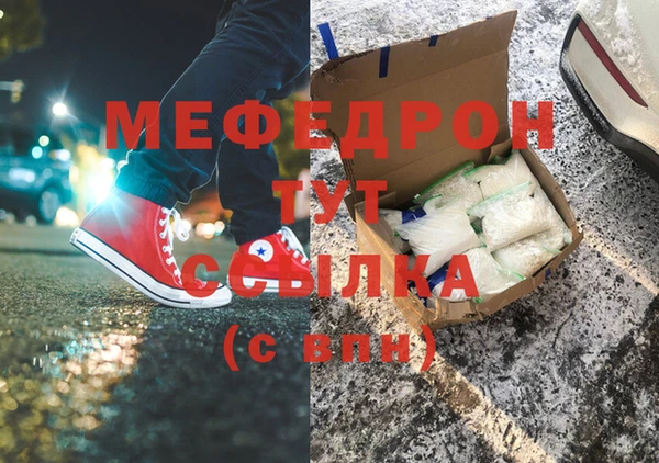 не бодяженный Верея