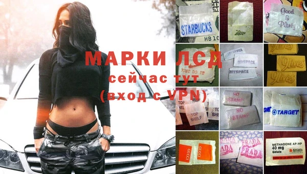 кокаин Верхний Тагил