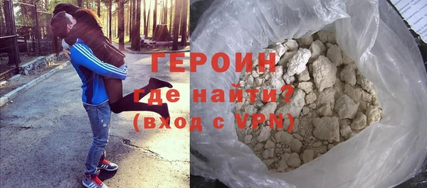 кокаин Верхний Тагил