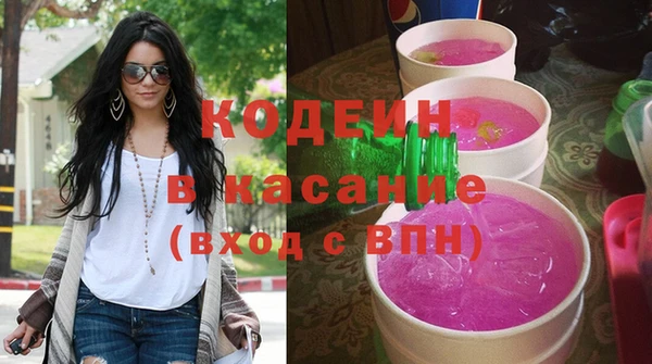 не бодяженный Верея
