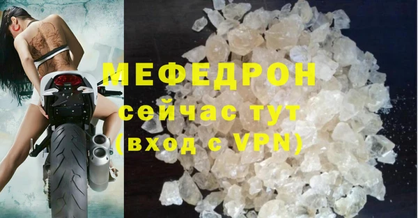 кокаин Верхний Тагил