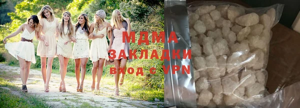 не бодяженный Верея