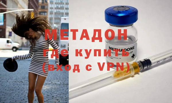 кокаин Верхний Тагил