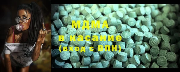 кокаин Верхний Тагил
