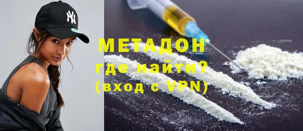 трава Верхнеуральск
