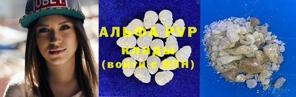 не бодяженный Верея