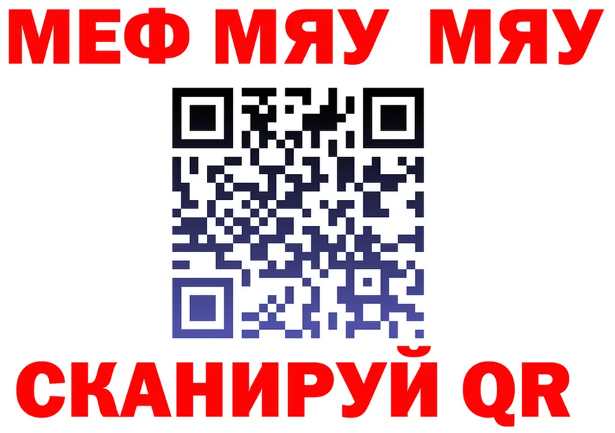 КЕТАМИН VHQ зеркало маркетплейс OMG Королёв
