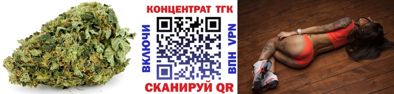 даркнет какой сайт  Королёв  Дистиллят ТГК вейп  магазин  наркотиков 