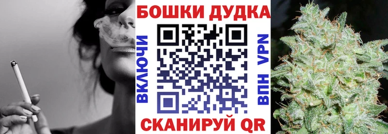 Конопля тримм  Королёв 